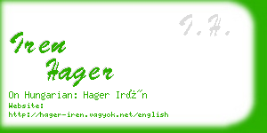 iren hager business card